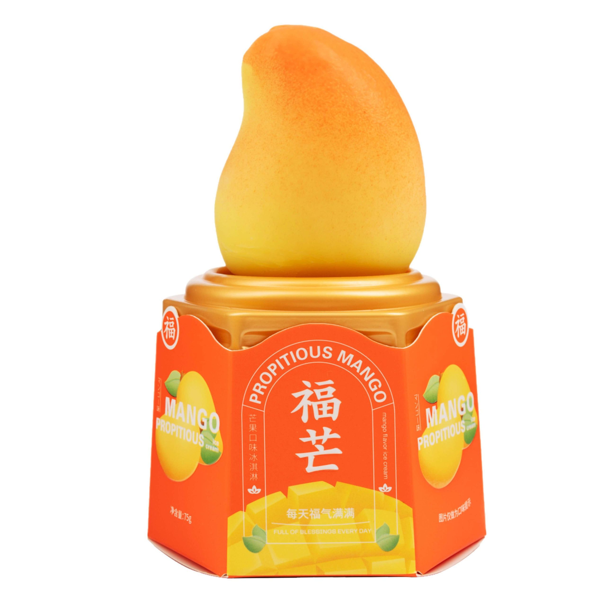 Frukti Mango Ice Cream Stick Wholesale