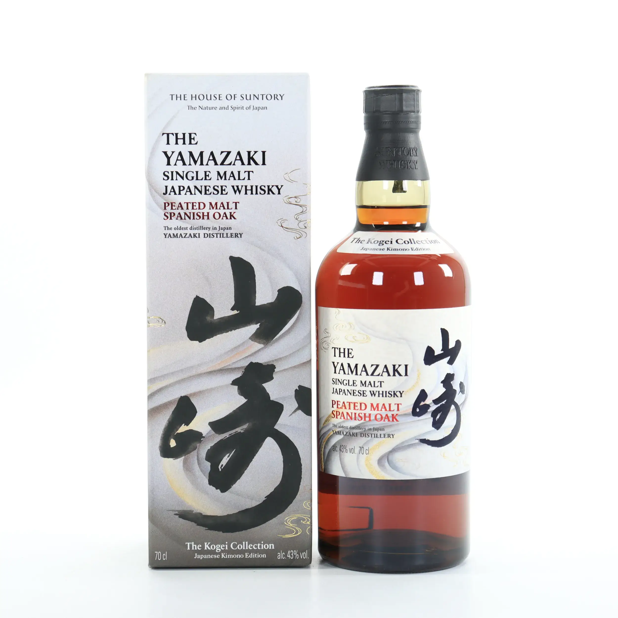 Yamazaki Whisky Wholesale